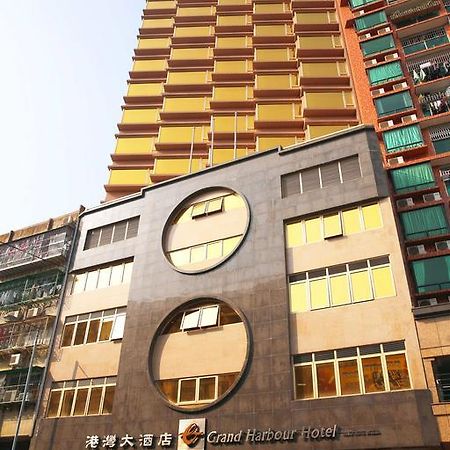 Grand Harbour Hotel Macau Exterior foto